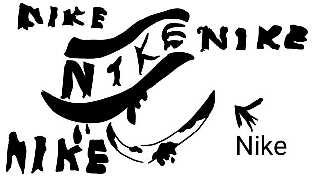 Nike juice arts