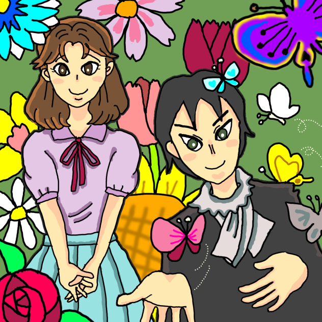 蝶よ花よ