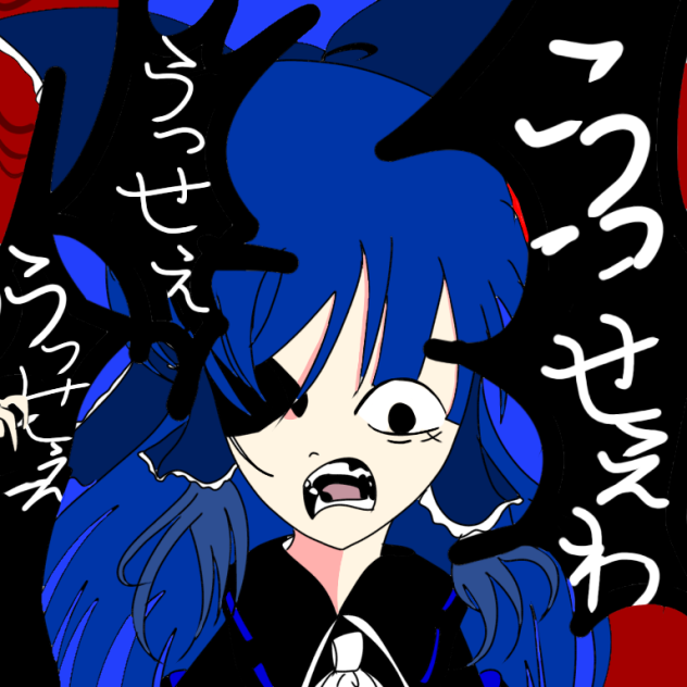 漫画の宣伝をさせてくれ