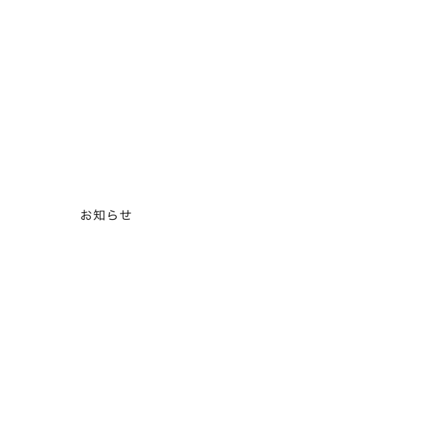 無題760