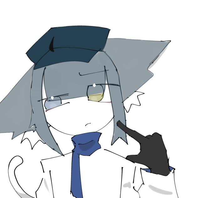 見ろ
