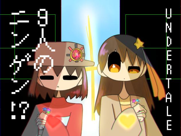 表紙大会参加ー！！！