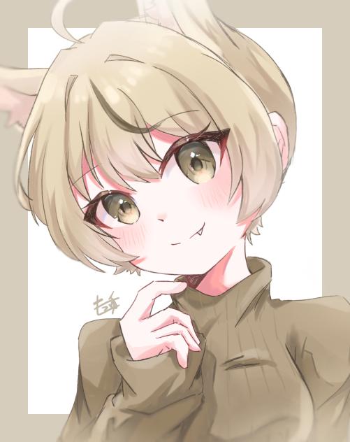 とろけるチーズさんへ