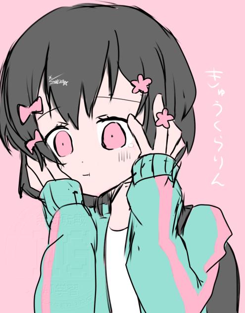 ちゃんと笑えなきゃね