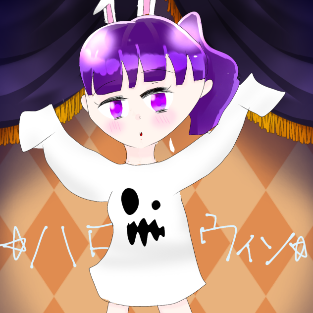 遅れたハロウィン！