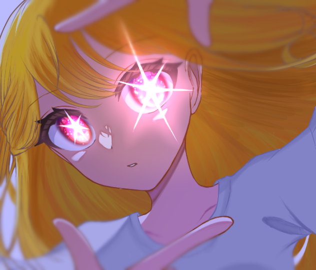星野ルビー