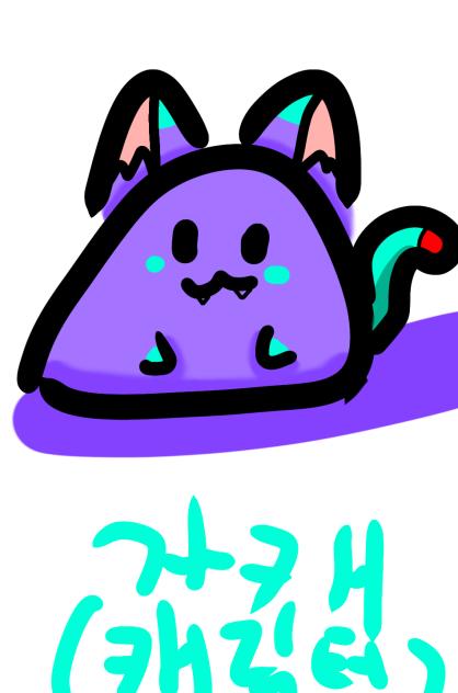 자캐