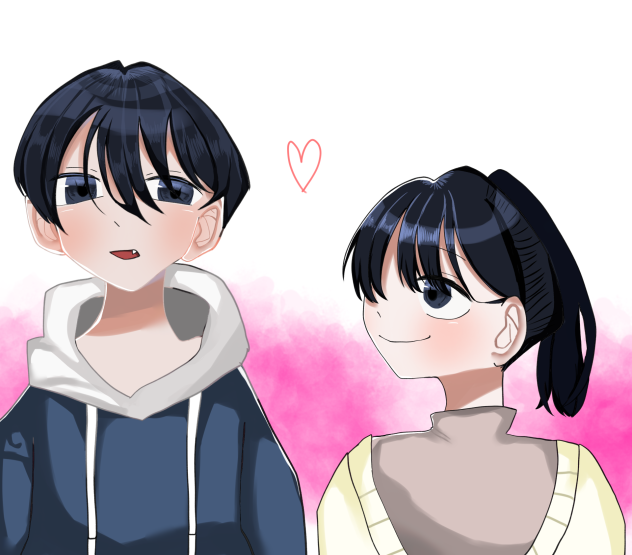 兄弟愛