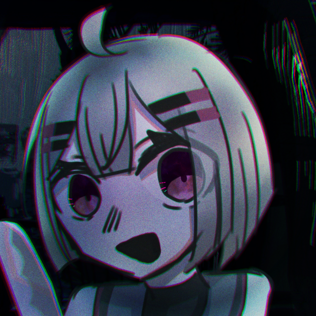 いるんでしょ