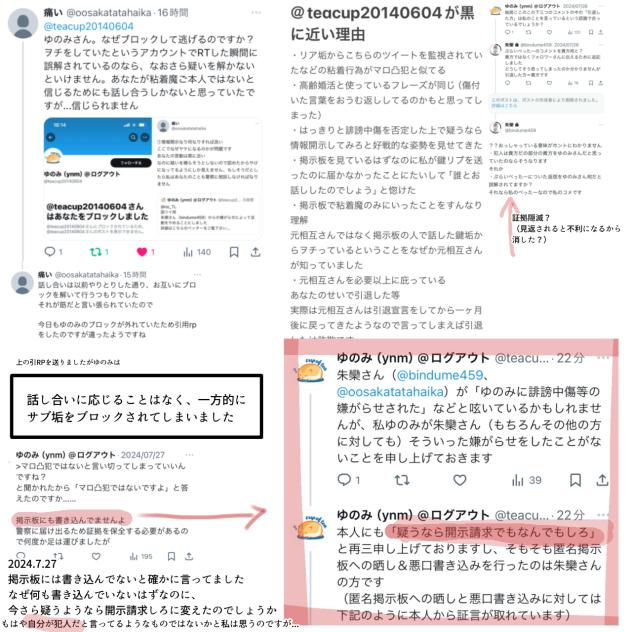 無題217