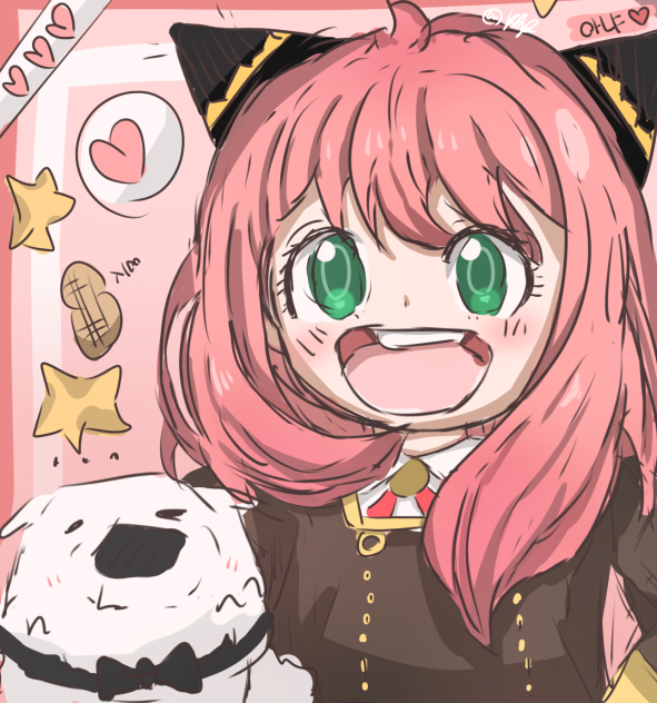 아냐 💕❤️💕