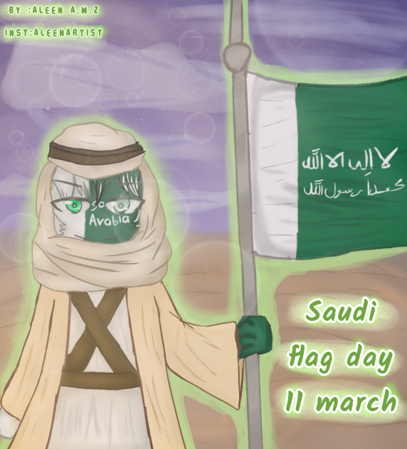 🇸🇦Saudi Flag day 11 march🇸🇦