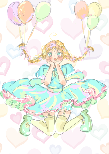 みがる！
