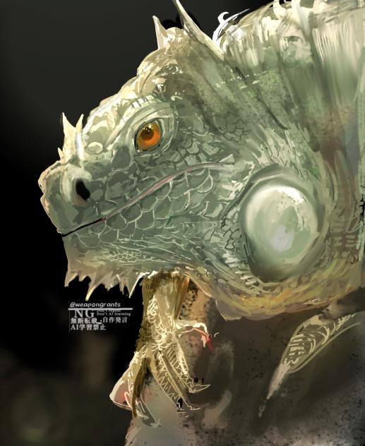🦎