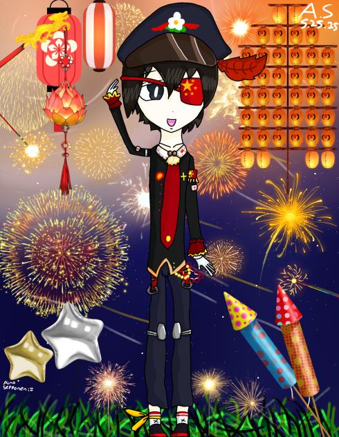 Firework 🎇 party!