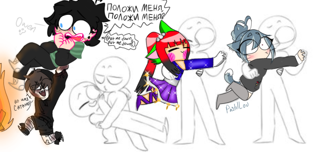 A Collab that I forgot that I had—