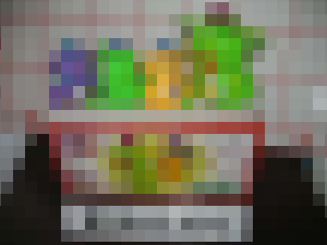 Found a new image! 4