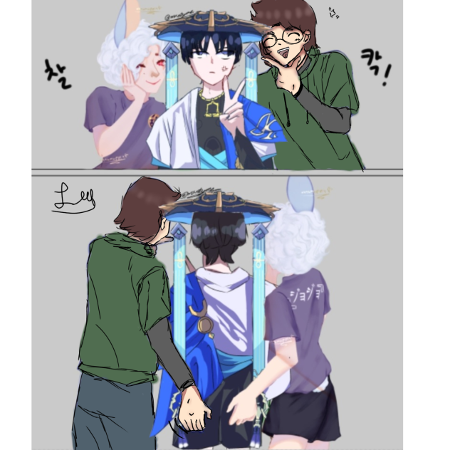 I hAvE jOiNeD tHe CoLlAb✨️✨️✨️