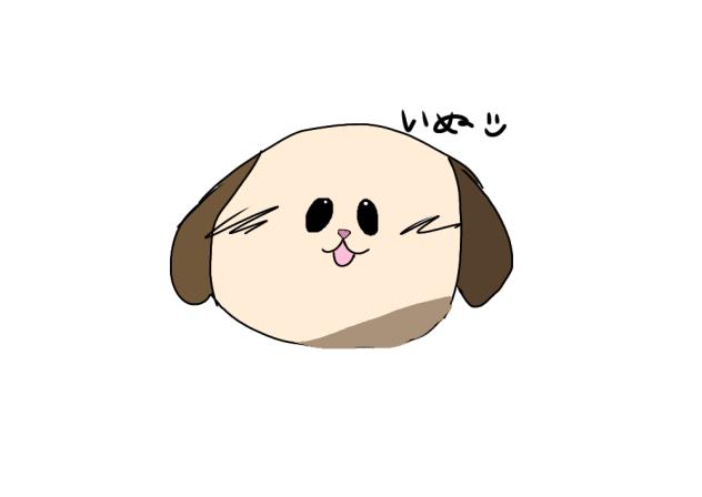 いんぬ