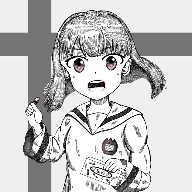 小さなレディの好奇心