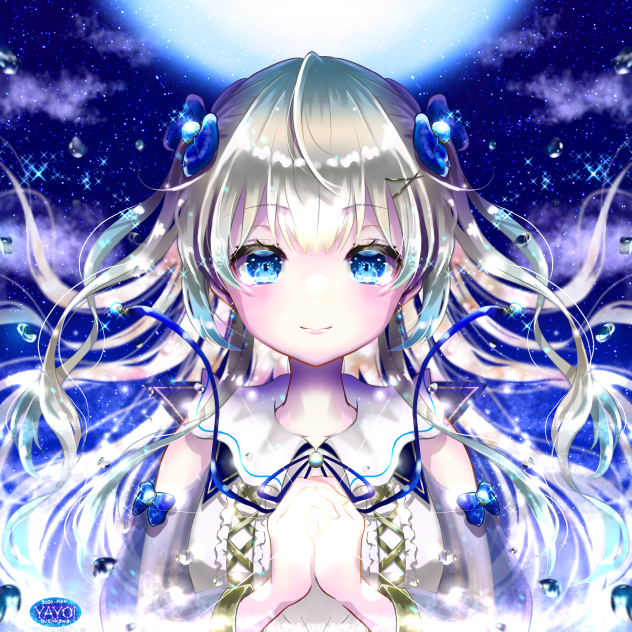 君の生まれた星