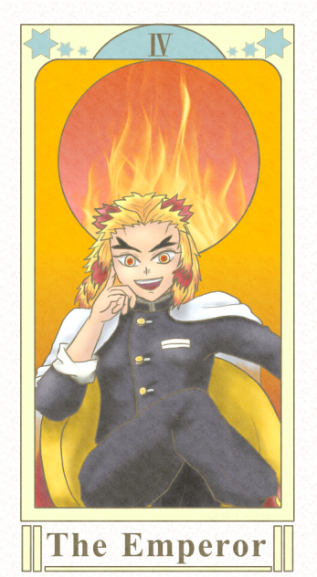 タロット風煉獄さん2