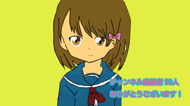 祝50人越え！ オリキャラ描いてみた