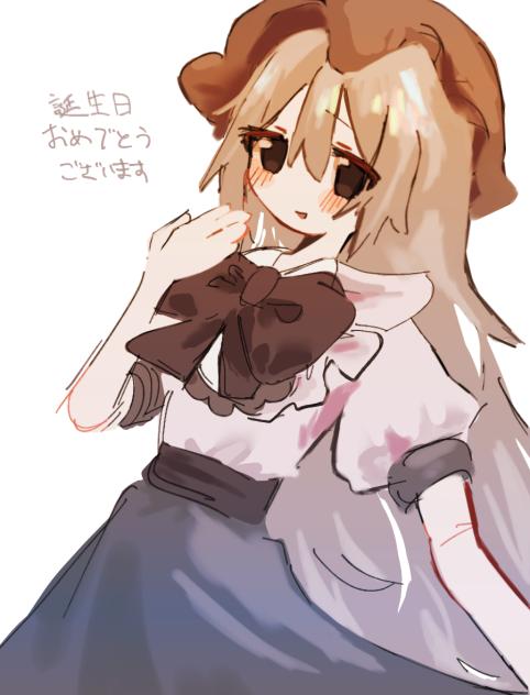 ザラメちゃん