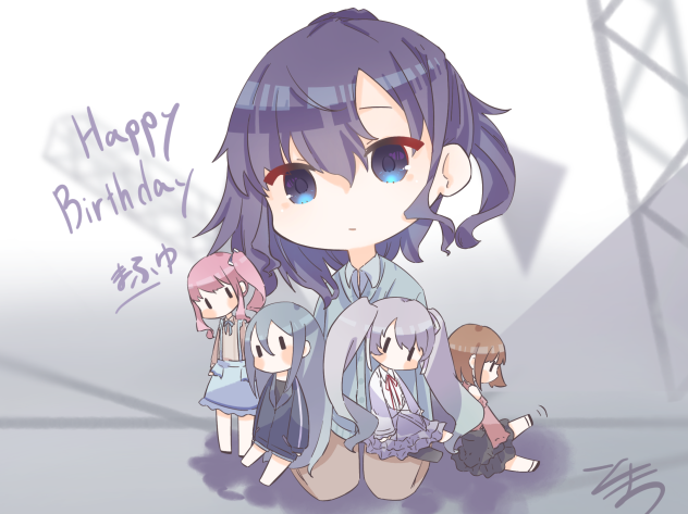 まふゆの誕生日
