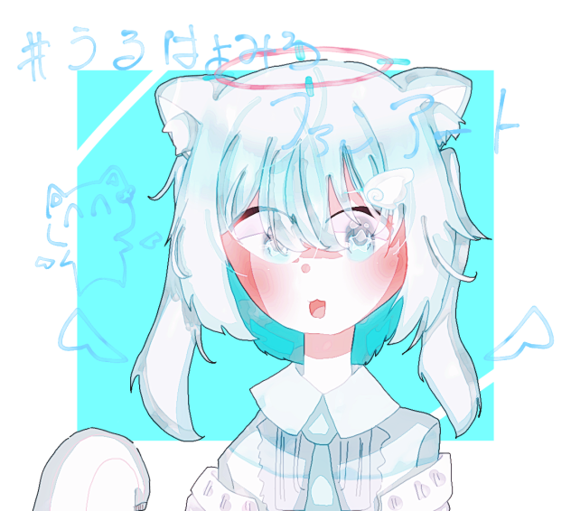 うるさんへ