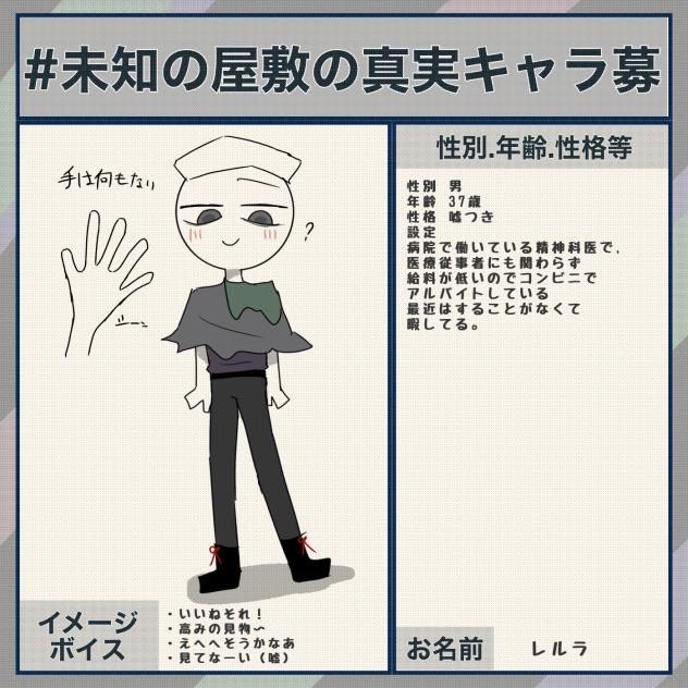 て。て。て。て。て