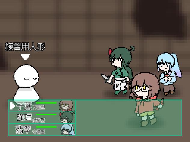こう言うのにシビレルゥ～