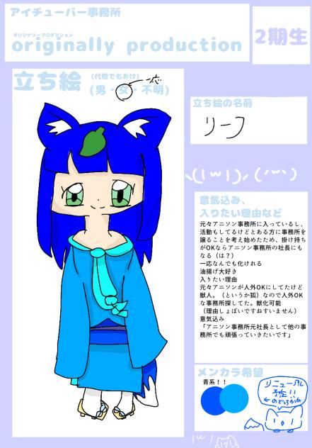 はいりたいのだ
