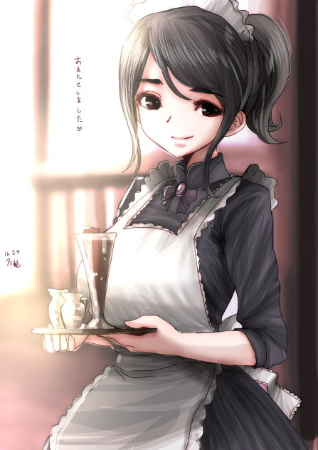 アイスコーヒーお待たせしました