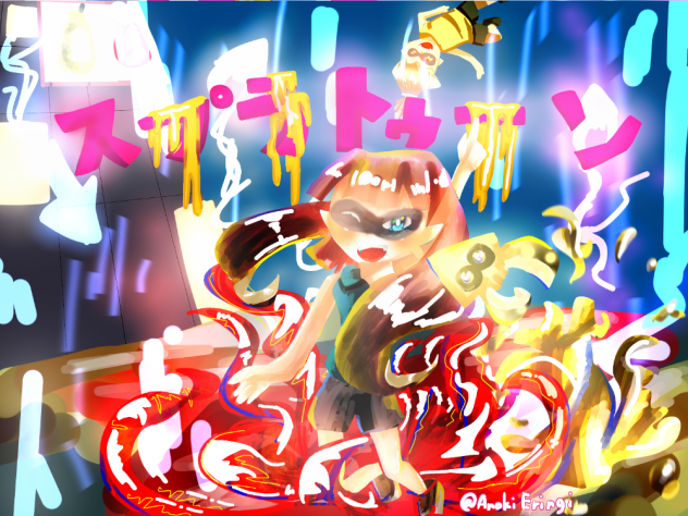 スプラトゥーンフェスだ！