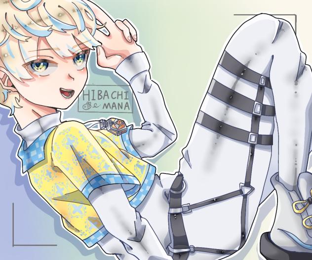 りくえすと