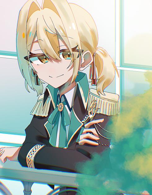 Turning Pain into Drive