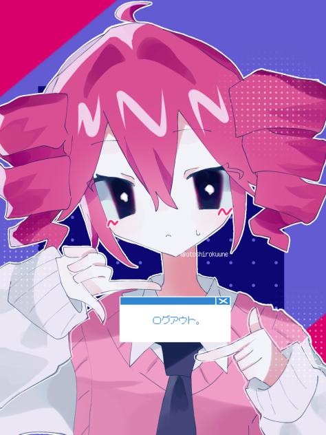 。