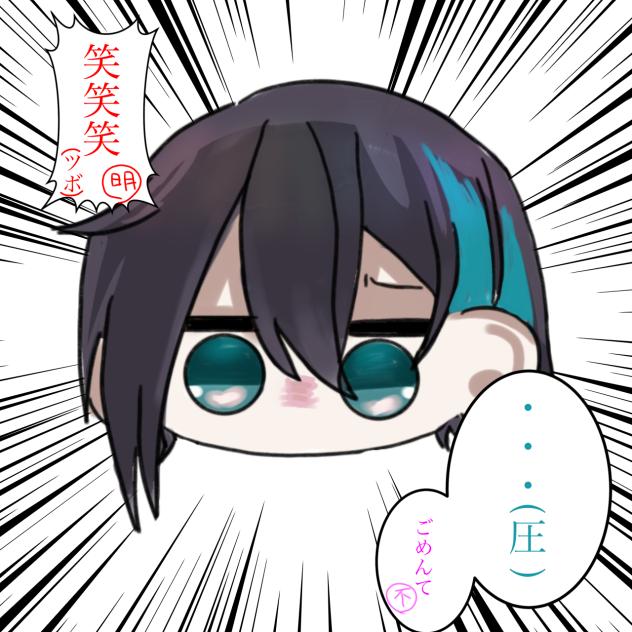 まーゆ