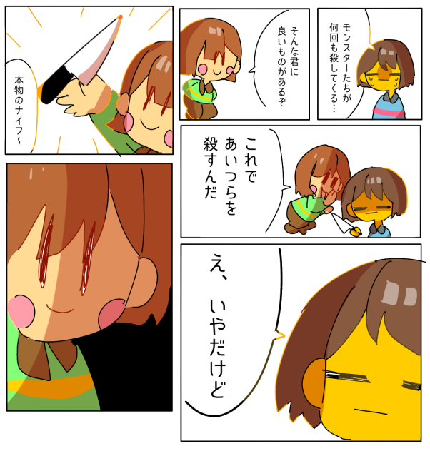 無題1396