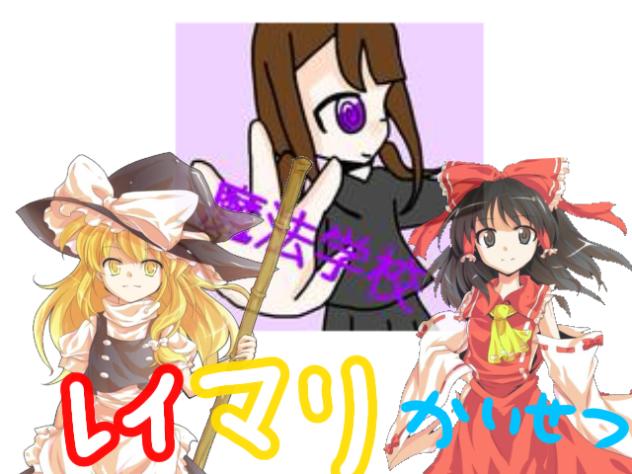 解説