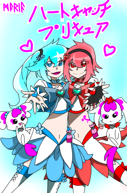 ハートキャッチプリキュア！