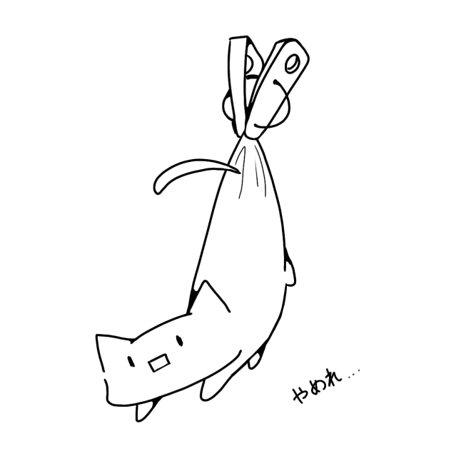 白ねこ。(キーホルダー用)