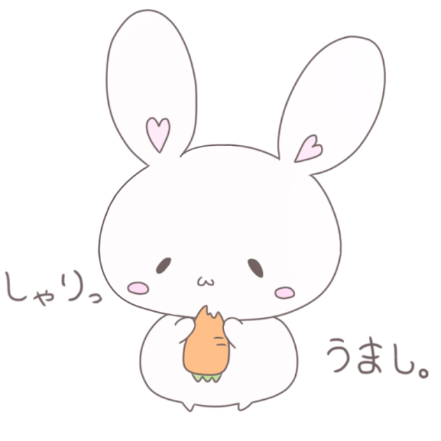 うさうさ_(・×・_∪⌒)ο