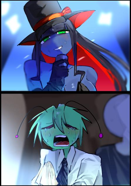 お