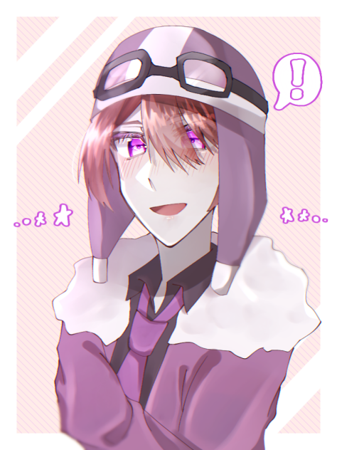 っぴ