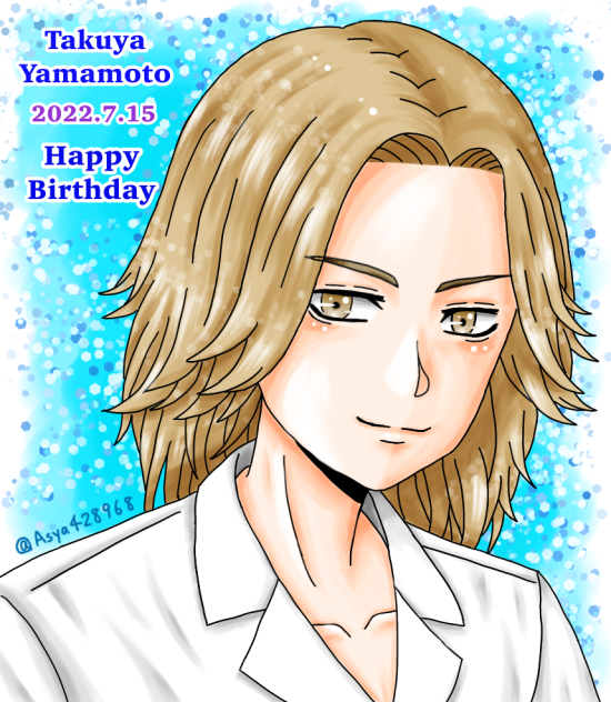Happy Birthday！タクヤ！