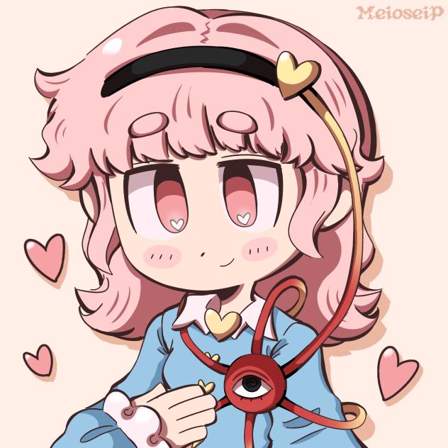 Satori Komeiji 🩷👁 (fanart)