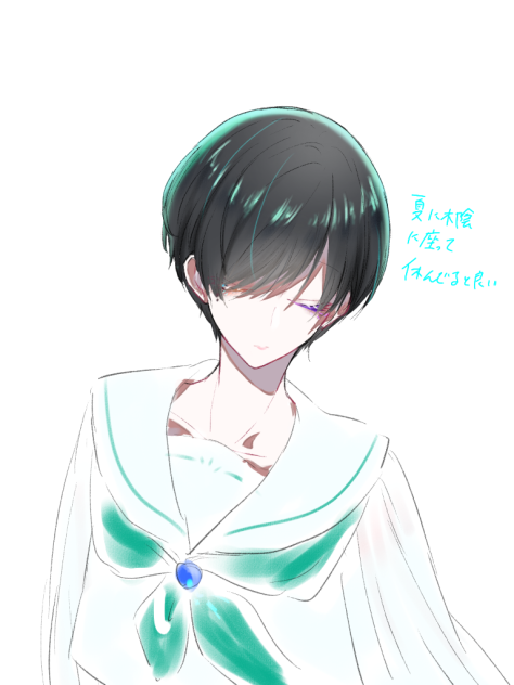 らくがき7