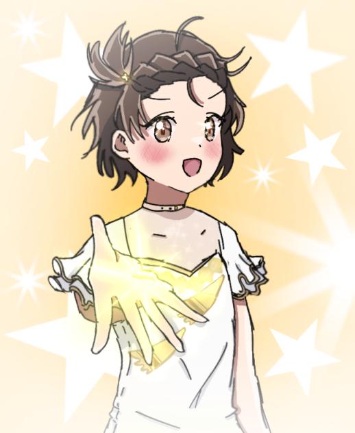 いっしょにスケートしようよ✨